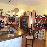 阿塔维尔那尹都维古酒店 住宿加早餐酒店 4*