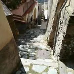 阿塔维尔那尹都维古酒店 4* 贝尔蒙特卡拉布罗