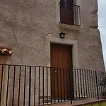 Oda ve Kahvaltı A Taverna Intru U Vicu Belmonte Calabro